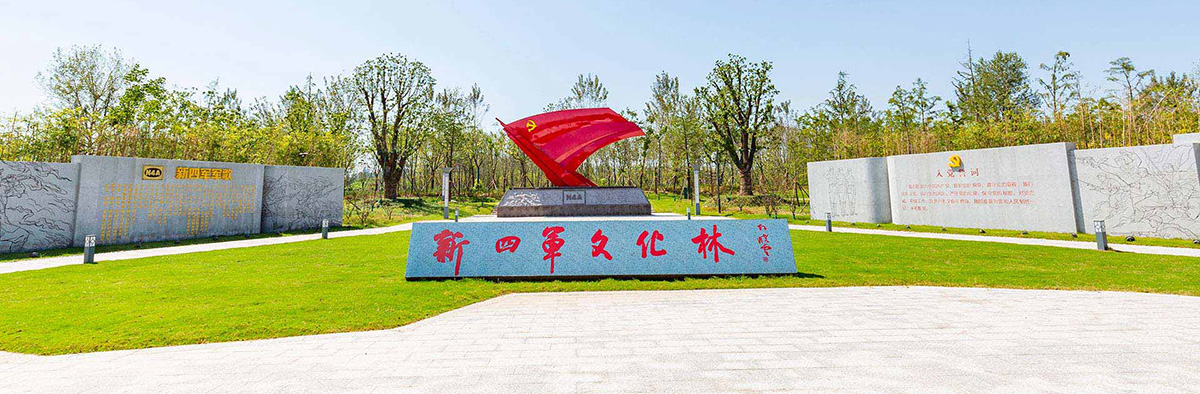 迪馬股份-重慶迪馬實業(yè)股份有限公司